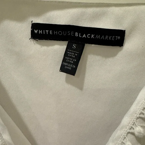 White House Black Market Textured White Camisole - Picture 2 of 7